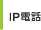 IPdb