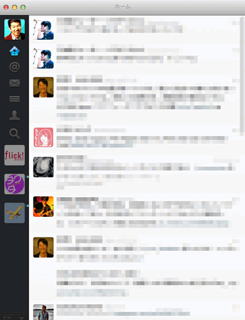 twitter