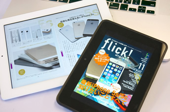 Kindleストア