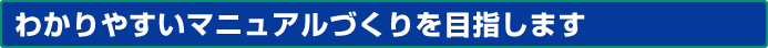 킩₷}jAÂڎw܂B