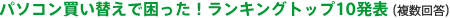 p\RւōILOgbv10\