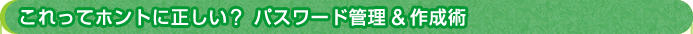 ăzgɐHpX[hǗ쐬p