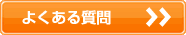 悭鎿