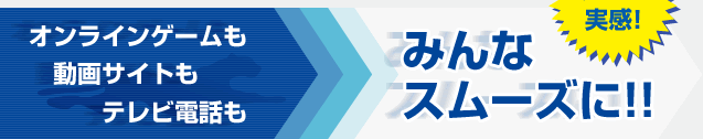 ICQ[TCgerdb݂ȃX[Y!!