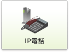 IPdb