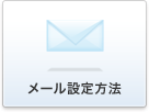 [ݒ@