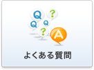 悭鎿