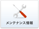 eiX